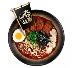 ホットラーメン